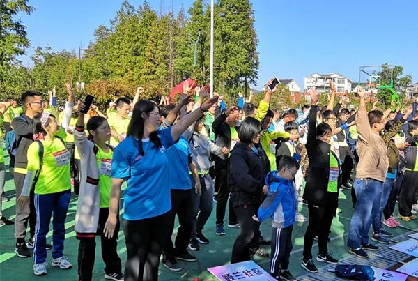 三墩美丽乡村越野跑（赛前热身）.jpg